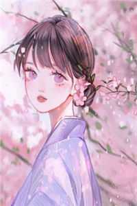 《除夕夜丈夫拿走女儿的救命钱，只为给初恋母女发红包》瑶瑶江澈推荐完本小说_免费小说在线看《除夕夜丈夫拿走女儿的救命钱，只为给初恋母女发红包》瑶瑶江澈