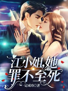 《爱如朝暮，转头成空》林熙俞景琛无弹窗免费阅读_热门小说排行榜《爱如朝暮，转头成空》林熙俞景琛