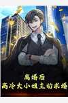 港城有佳期