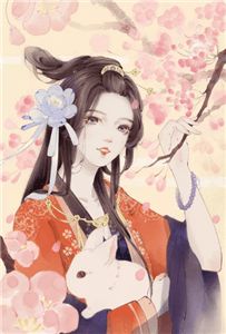 初逢青山梦长安顾怀瑾沈书妤无弹窗免费阅读_热门网络小说推荐初逢青山梦长安(顾怀瑾沈书妤)