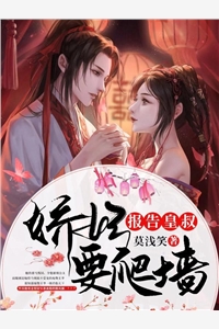 我把财产留给老公和儿子后，他们却疯了周明轩许青青完结好看小说_完本小说我把财产留给老公和儿子后，他们却疯了(周明轩许青青)