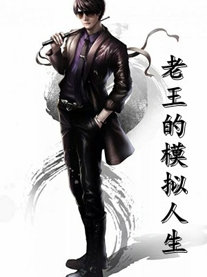 《千金知非》(陆池白微微)完本免费小说_免费阅读完整版小说《千金知非》陆池白微微
