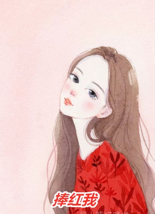 天命败家子(顾修徐妙)完本小说_全本免费完结小说天命败家子顾修徐妙