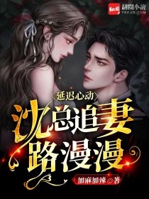 仙侠神域之天命星辰(叶星辰杜月)完结版小说全文免费阅读_免费小说笔趣阁仙侠神域之天命星辰叶星辰杜月