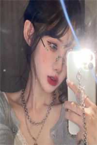 为了她的小白兔，疯批美人杀疯了