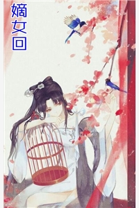 雾逢青山远见舟(宋霆浩苏明月)免费小说在线看_免费阅读无弹窗雾逢青山远见舟宋霆浩苏明月