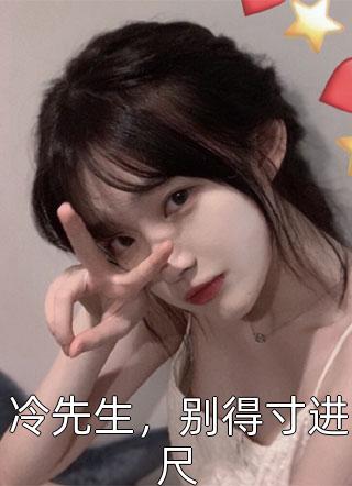 玉佩通两界我是财富的搬运工(林宛瑜李兰花)最新小说推荐_热门小说阅读玉佩通两界我是财富的搬运工(林宛瑜李兰花)