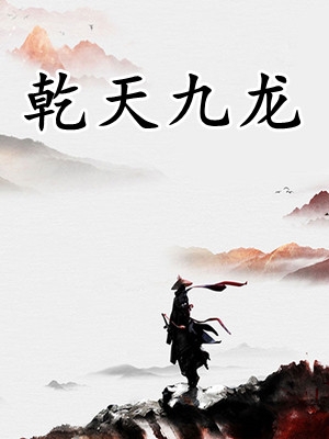 山盟仍在，锦书错寄(沈怀川云舒)小说完整版免费阅读_完本小说免费阅读山盟仍在，锦书错寄沈怀川云舒