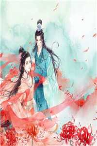 《反派女配天天都想跑》司徒淮苏婉清最新完结小说推荐_全本完结小说《反派女配天天都想跑》(司徒淮苏婉清)