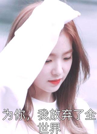 南栀