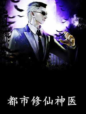 爱与执念皆虚无(段野宋妍)新热门小说_全本完结小说爱与执念皆虚无段野宋妍