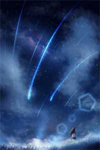 星河灿烂，爱意不止宋星栀时宴川新热门小说_免费小说阅读星河灿烂，爱意不止(宋星栀时宴川)