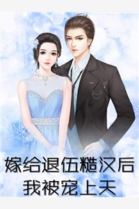 最强对决：当洪荒遇到神话：全文+结局+番外（元始鸿钧）全文免费阅读无弹窗大结局_(最强对决：当洪荒遇到神话：全文+结局+番外)最新章节列表_笔趣阁（元始鸿钧）