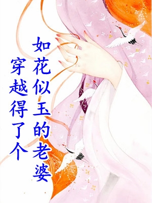 世子想掳我做偏房，殊不知我是皇后娘娘(吕望秋小桃)小说推荐完结_最新完结小说世子想掳我做偏房，殊不知我是皇后娘娘吕望秋小桃
