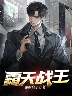 重回七零，娇软知青踹了首长一心种地：番外+全文阅读_(张玉林苏霜降)重回七零，娇软知青踹了首长一心种地：番外+全文最新章节列表_笔趣阁（张玉林苏霜降）