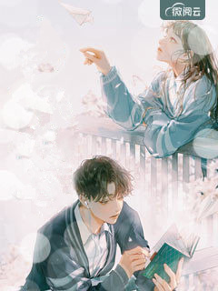 蒋晓萌白富美（白富美嘲讽我之后，跪地求饶结局：全文+后续）全文免费阅读无弹窗大结局_(蒋晓萌白富美)最新章节列表_笔趣阁（白富美嘲讽我之后，跪地求饶结局：全文+后续）