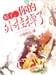 他和时光随风而去陆凌风唐琴最新小说_在哪看免费小说他和时光随风而去(陆凌风唐琴)
