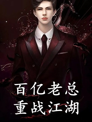 赵远明张琳小说（淤泥里生出的花：结局+番外）热门全文免费阅读已完结_赵远明张琳最新章节列表_笔趣阁（淤泥里生出的花：结局+番外）