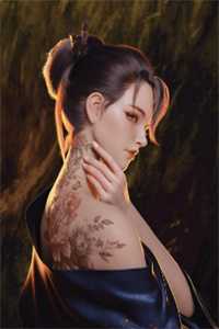 靳浮白姜榕（穷酸孤女竟是真豪门，未婚夫全家追妻火葬场：结局+番外+后续）全文免费阅读无弹窗大结局_靳浮白姜榕最新章节列表_笔趣阁（穷酸孤女竟是真豪门，未婚夫全家追妻火葬场：结局+番外+后续）
