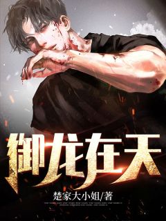 弟弟的班主任是我早恋对象：全文+后续+大结局（徐敬安周彦）全文免费阅读无弹窗大结局_弟弟的班主任是我早恋对象：全文+后续最新章节列表_笔趣阁（徐敬安周彦）