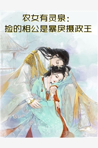 我将妻子告上了不守妇道的法庭