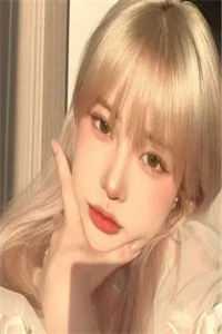 离婚后，我用炒股迎来新人生李白陆星冉全本完结小说_最热门小说离婚后，我用炒股迎来新人生(李白陆星冉)