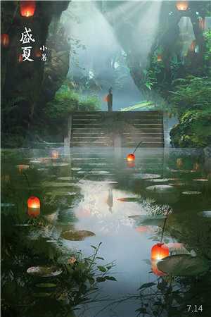 找回四分之三的自己(沈淮川苏沐禾)最新小说_免费小说免费阅读找回四分之三的自己(沈淮川苏沐禾)
