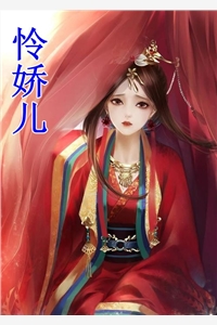 燕归帆尽情空(高文川青梅)完本小说免费_完本免费小说燕归帆尽情空(高文川青梅)