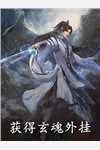 从此山月不相识(秦昱沅柳梓菡)免费阅读完整版小说_小说完结免费从此山月不相识(秦昱沅柳梓菡)