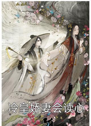 等不到的暮春三月(沈念薇陆时砚)热门完结小说_热门免费小说等不到的暮春三月(沈念薇陆时砚)