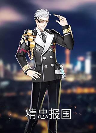 青青陌上桑