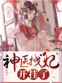 追月亮