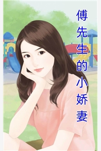 系统觉醒后，我成了地表最强龙傲天江南孟清秋完结版小说_免费阅读完整版小说系统觉醒后，我成了地表最强龙傲天(江南孟清秋)