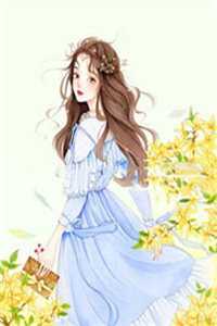 从社畜到皇后：林晓晓的逆袭：全文+后续（林晓晓赵辰）最新章节列表_从社畜到皇后：林晓晓的逆袭：全文+后续（林晓晓赵辰）结局篇+番外在线阅读