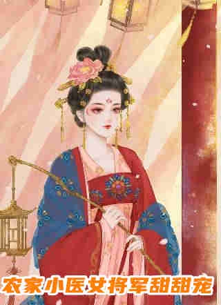 情深似海难回首