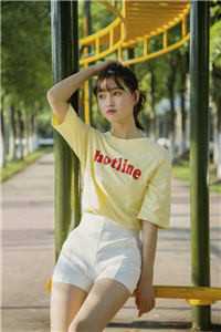 假少爷养子喜欢替我测试捞女霍颂昀白欣妮完本小说大全_完结热门小说假少爷养子喜欢替我测试捞女(霍颂昀白欣妮)