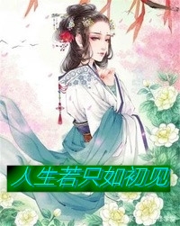 真千金踩缝纫机还被逼联姻曦曦陈矜免费热门小说_已完结小说真千金踩缝纫机还被逼联姻(曦曦陈矜)