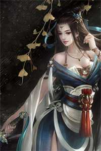 情深不许到白头(顾远江瑶)无弹窗全文免费阅读_免费小说完整版情深不许到白头(顾远江瑶)