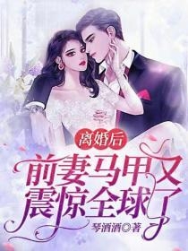 我靠扇巴掌夺得天下