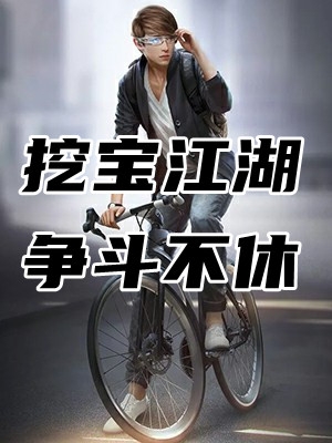 爱意往事随烟消陈知许梁若婉完本小说大全_热门完结小说爱意往事随烟消陈知许梁若婉