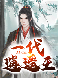 情散碧天长顾景言浅浅热门小说推荐_热门的网络小说情散碧天长顾景言浅浅