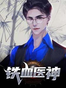 春归一场梦纪泽顾念一新热门小说_小说完整版春归一场梦(纪泽顾念一)