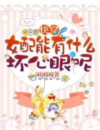 青葱时代(周杨林清颜)完本小说_热门完本小说青葱时代周杨林清颜