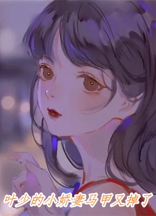 重生后我打脸未婚夫的绿茶青梅姜晚沈序完本小说阅读_好看的完结小说重生后我打脸未婚夫的绿茶青梅姜晚沈序