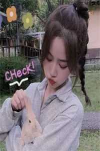 难产将死那天，去陪假千金过生辰的娘亲后悔了超火小说强烈推荐难产将死那天，去陪假千金过生辰的娘亲后悔了：结局+番外+完结春华宋妙妙：结局+番外+完结_春华宋妙妙：结局+番外+完结难产将死那天，去陪假千金过生辰的娘亲后悔了：结局+番外+完结完整阅读