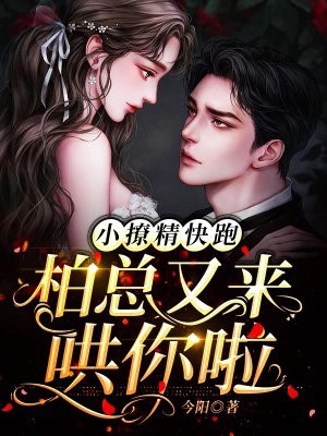 爱恨决绝，大悟无言陆明月夏希泽完结小说_小说完整版爱恨决绝，大悟无言陆明月夏希泽