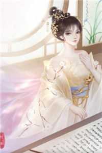 爱如谎言，终究成灰(何雪程沐川)最新完本小说_免费小说完结爱如谎言，终究成灰何雪程沐川