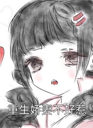 为了救我，五岁儿子自愿当狗玉佩杜子峰已完结小说_全本免费小说为了救我，五岁儿子自愿当狗玉佩杜子峰