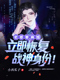 爱意成空，深情难付