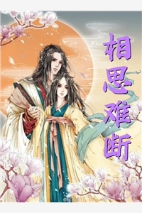 十八线突成资源咖，大佬马甲捂不住了顾金兰沈昱推荐完本小说_全本完结小说十八线突成资源咖，大佬马甲捂不住了(顾金兰沈昱)